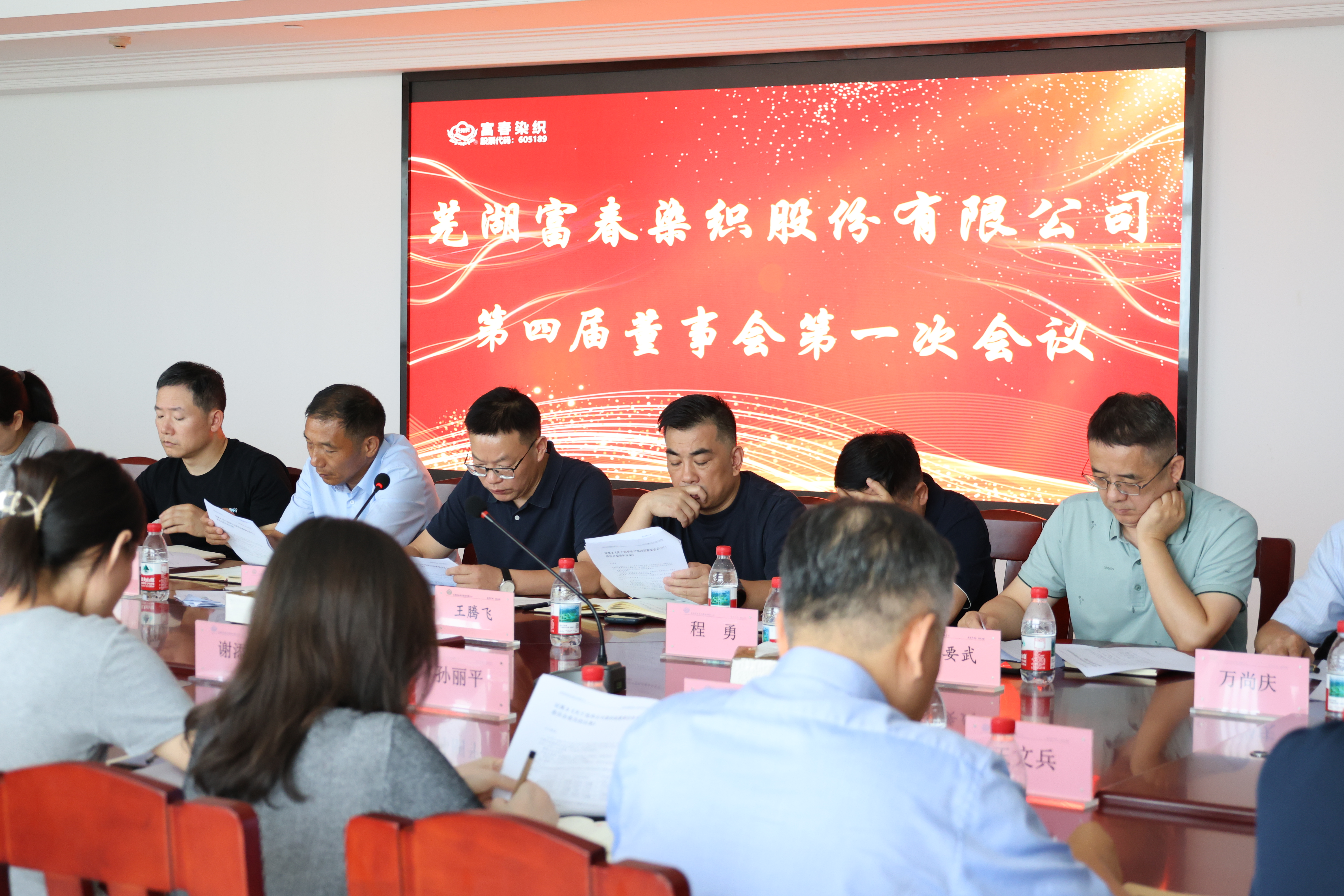 微信圖片_20250725150454.jpg 微信圖片_20250725150454.jpg