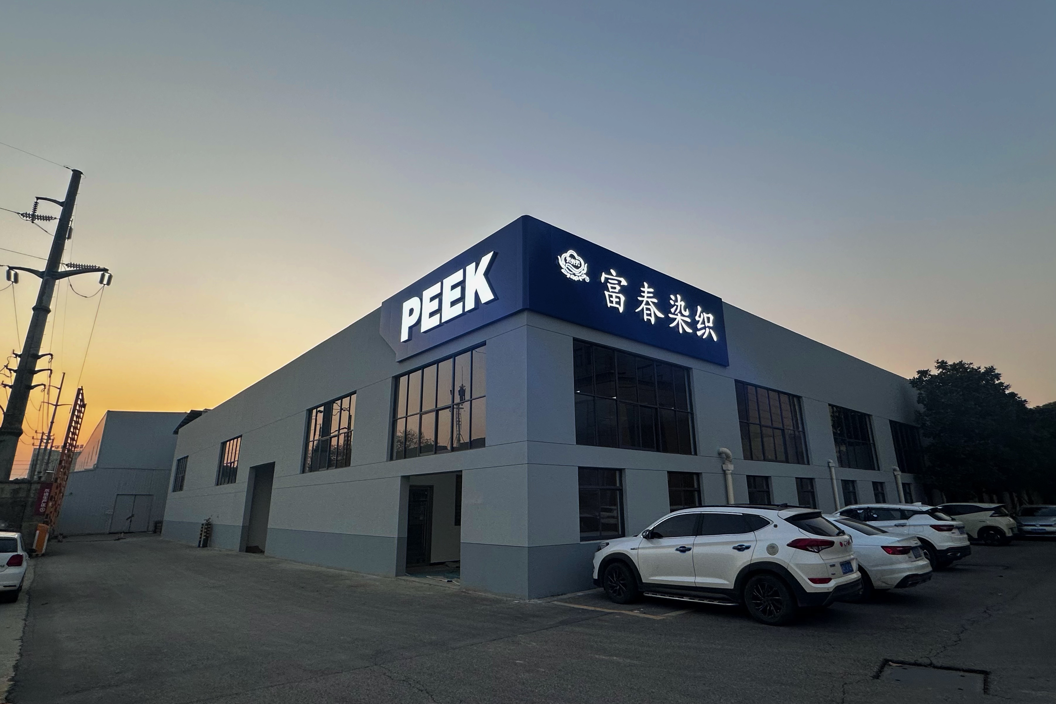 微信圖片_20251228145234_141_688.jpg 微信圖片_20251228145234_141_688.jpg